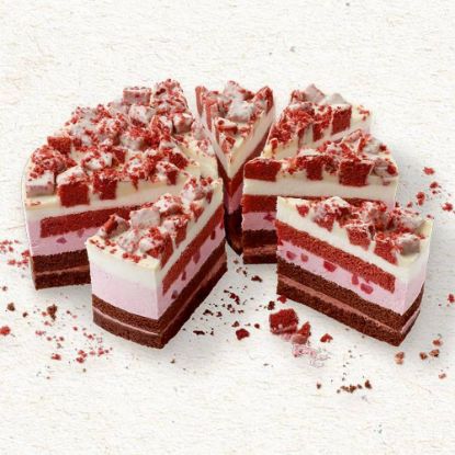 Bild von Strawberry Chrunch Torte mit der Beschreibung 12 Port. vg. (904)